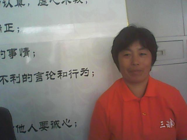 周?；? title=