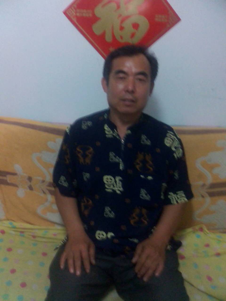 張?zhí)斐? title=
